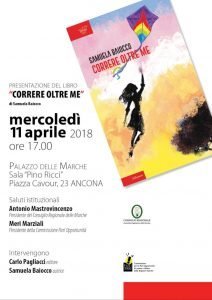 Invito alla presentazione del libro di Samuela Baiocco ad Ancona