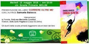 Locandina della presentazione del libro di Samuela Baiocco a Fermo