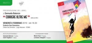 Locandina della presentazione del libro di Samuela Baiocco a Fermo dell'8 febbraio 2019