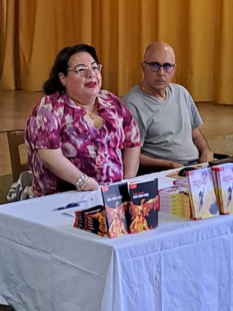 Presentazione del libro di Samuela Baiocco del 13 aprile 2024