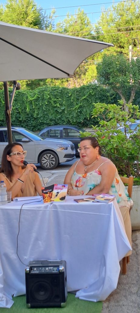 Presentazione del libro di Samuela Baiocco a Porto Sant’Elpidio